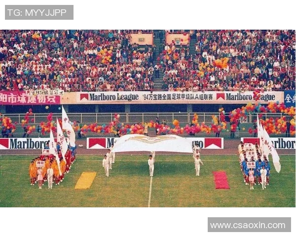 足球明星联赛的开赛时间及相关赛事安排详解