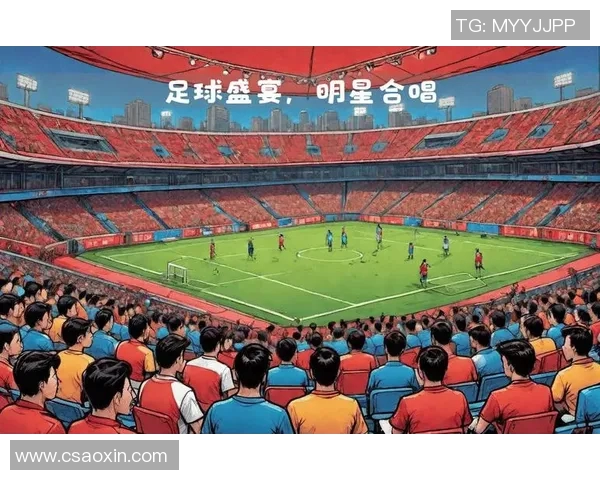 香港足球明星队精彩表演节目展现球技与魅力引发观众热烈反响